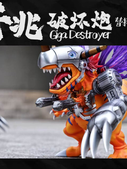 Giga Destroyer MetalGreymon - Detail View 4
