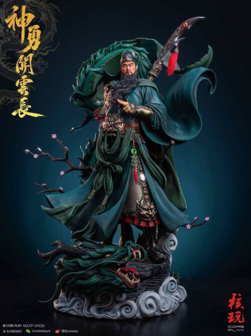 6568k4069nt88vkpz9r2ynvmwxmb07wd Three Kingdoms Guan Yu - Collectible Figure Main View