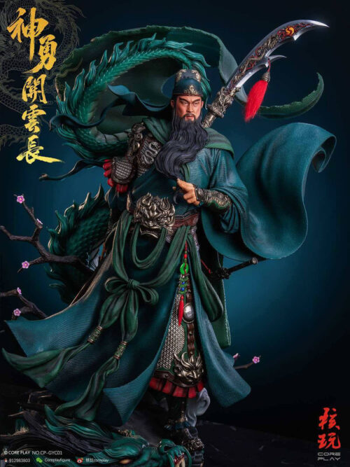 Three Kingdoms Guan Yu - Detail View 8