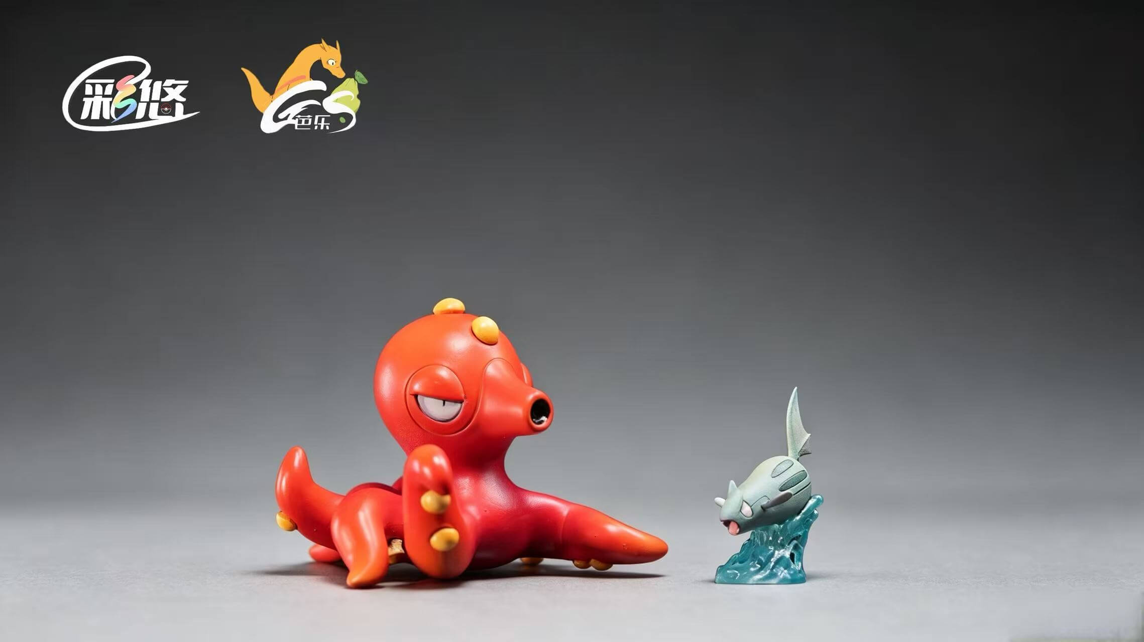 Octillery and Remoraid Evolution Set - Featured Image Octillery and Remoraid Evolution Set - Collectible Figure Main View