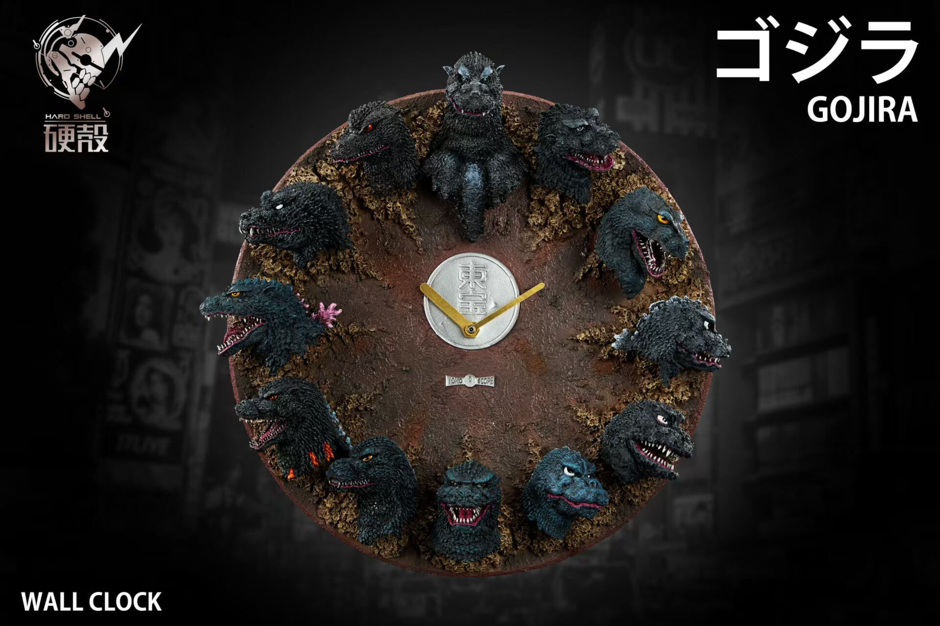 Godzilla 12-Head Wall Clock - Featured Image Godzilla 12-Head Wall Clock - Collectible Figure Main View