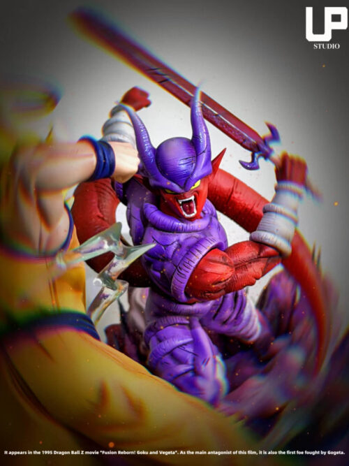 Super Janemba - Detail View 7