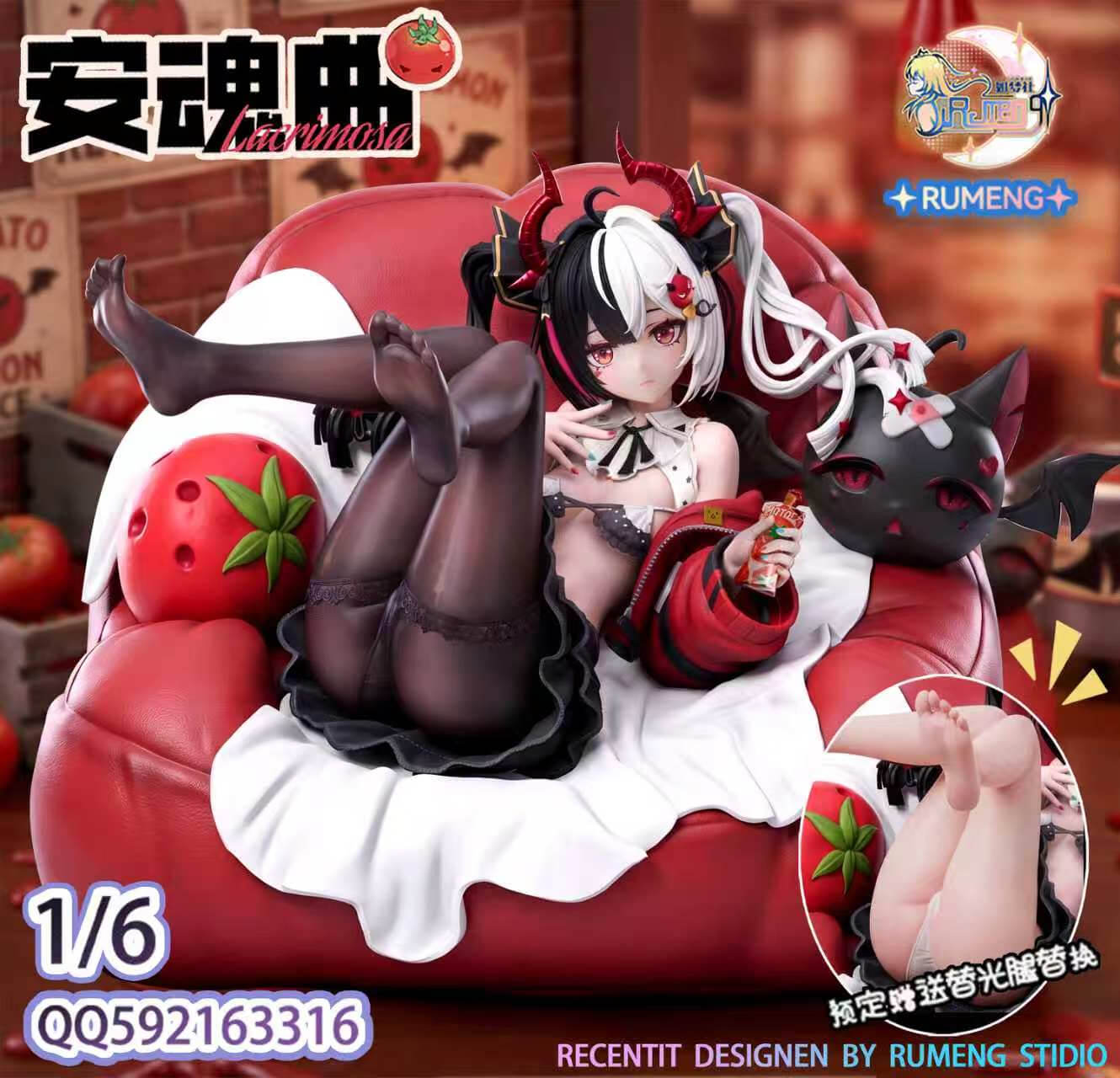Requiem Lacrimosa - Featured Image Requiem Lacrimosa - Collectible Figure Main View