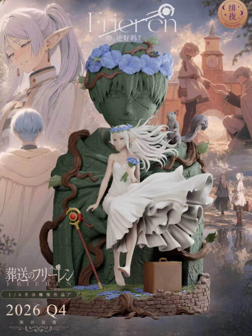 Solo Wedding Frieren - Collectible Figure Main View