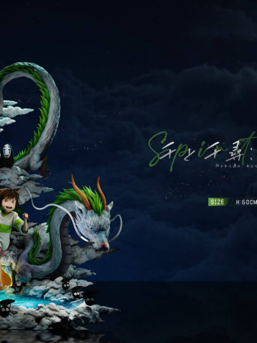 Spirited Away: Journey Home Above the Clouds - Detail View 13