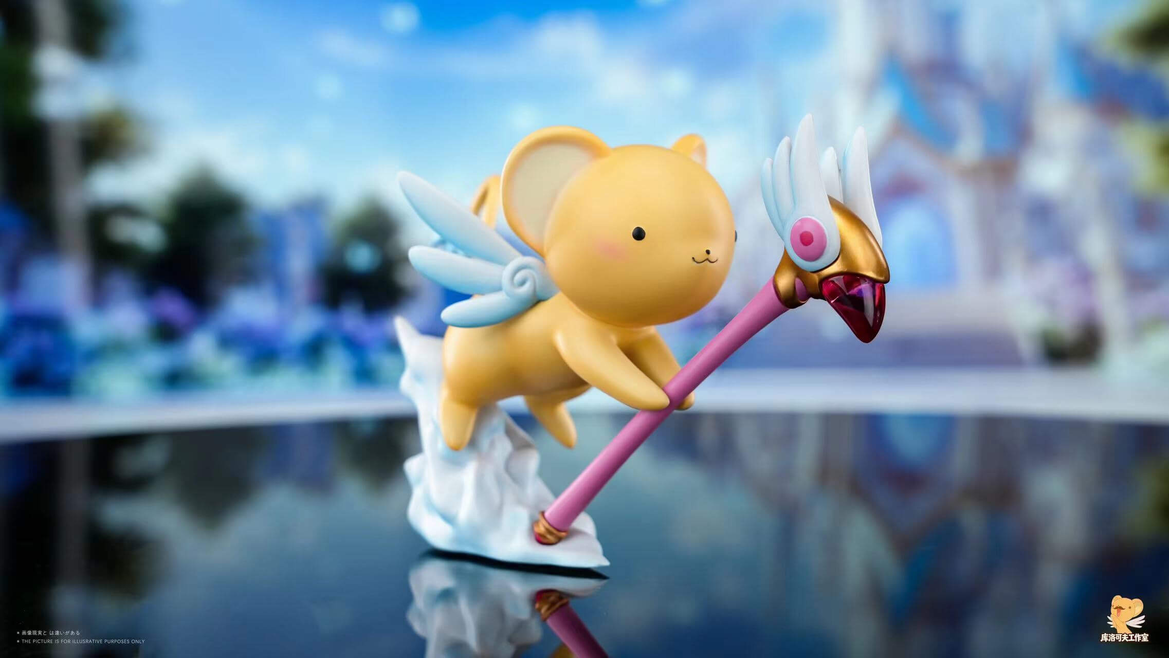 Kero & Sealing Wand - Featured Image Kero & Sealing Wand - Collectible Figure Main View