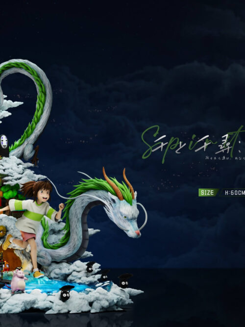 Spirited Away: Journey Home Above the Clouds - Detail View 10