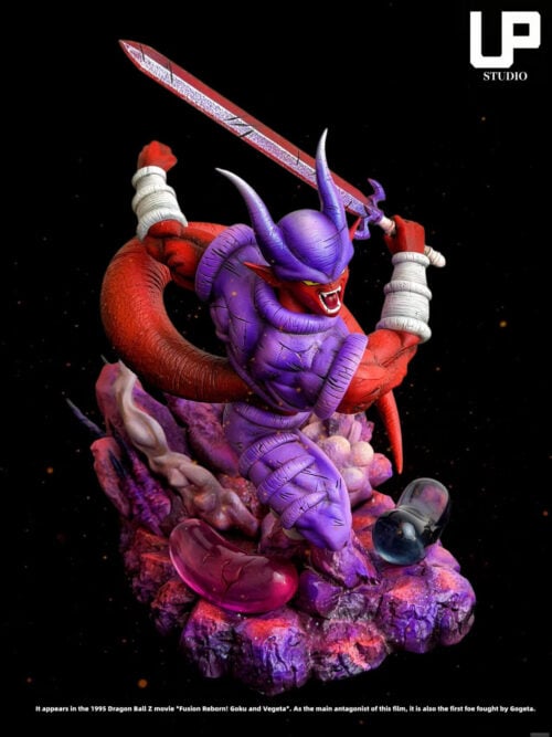Super Janemba - Detail View 1