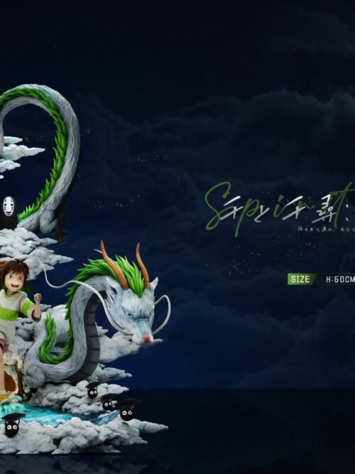 Spirited Away: Journey Home Above the Clouds - Detail View 11
