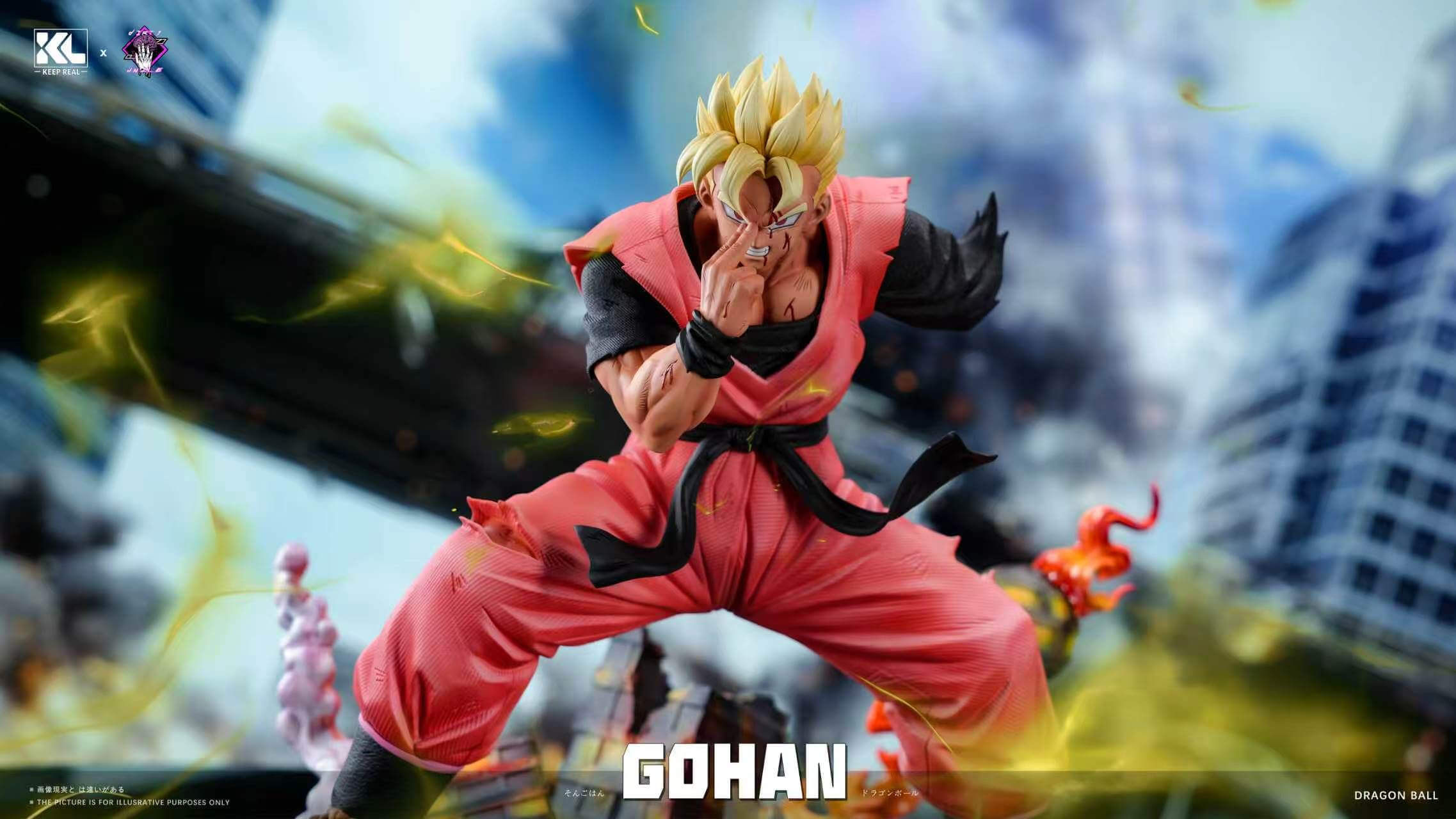 Special Beam Cannon Future Gohan - Featured Image Special Beam Cannon Future Gohan - Collectible Figure Main View