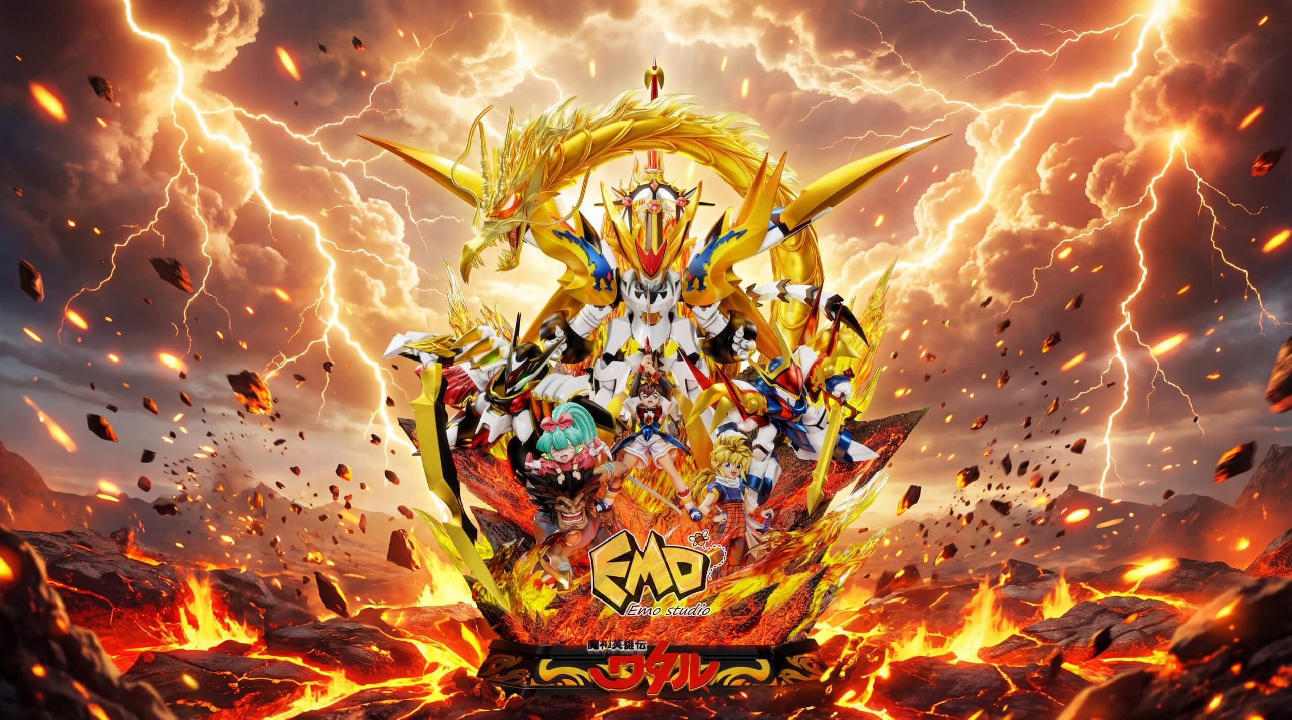 Hissatsu Toryuken Wataru Ikusabe - Gallery 2 of 11 Hissatsu Toryuken Wataru Ikusabe - Detail View 2