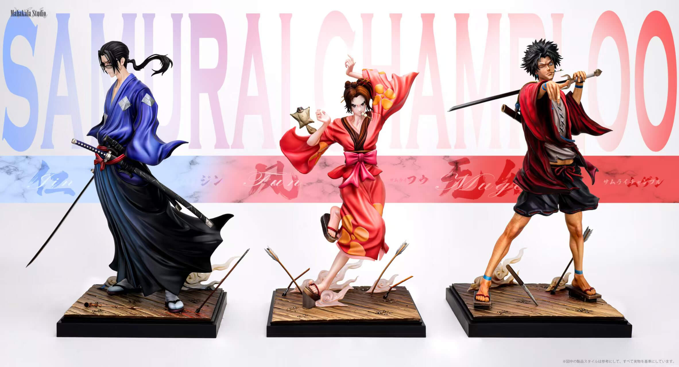 Samurai Champloo Jin, Mugen and Fuu - Featured Image Samurai Champloo Jin, Mugen and Fuu - Collectible Figure Main View