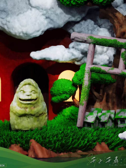 Spirited Away: Journey Home Above the Clouds - Detail View 6