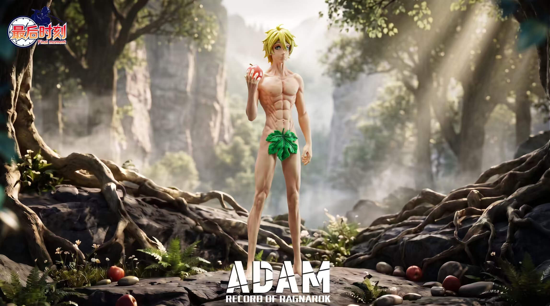 Record of Ragnarok - Adam - Featured Image Record of Ragnarok - Adam - Collectible Figure Main View