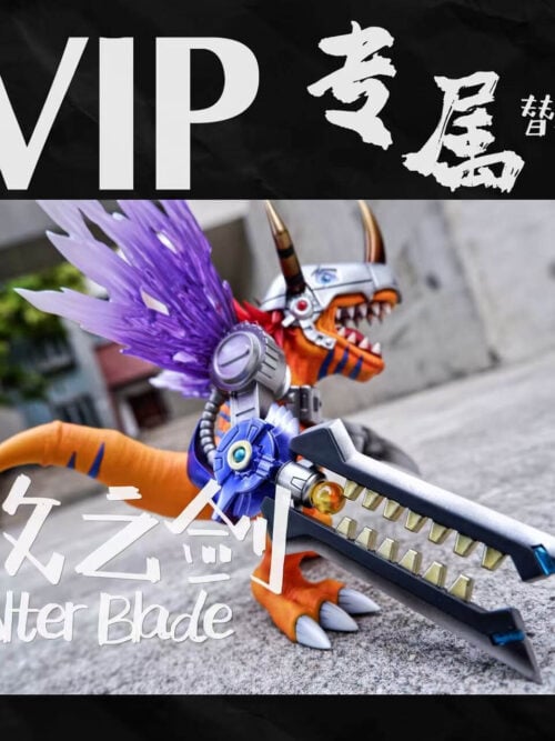 Alter Blade MetalGreymon - Detail View 1