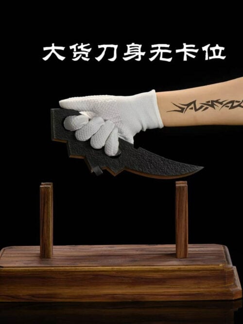 Asuma Sarutobi Chakra Blade - Detail View 4