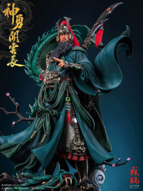Three Kingdoms Guan Yu - Detail View 7
