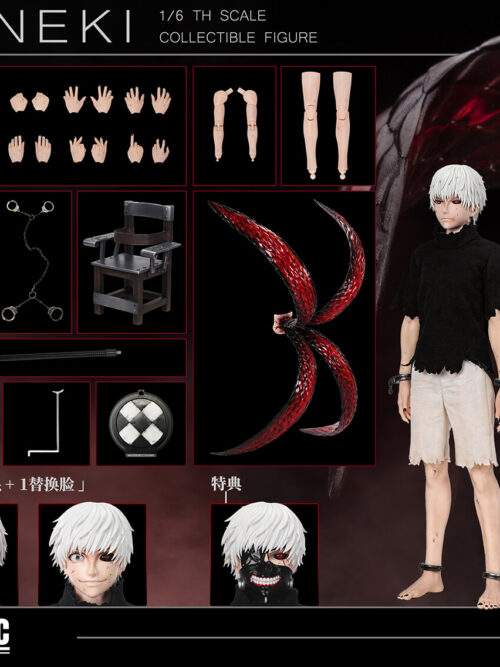 Awakened Ken Kaneki - Detail View 8