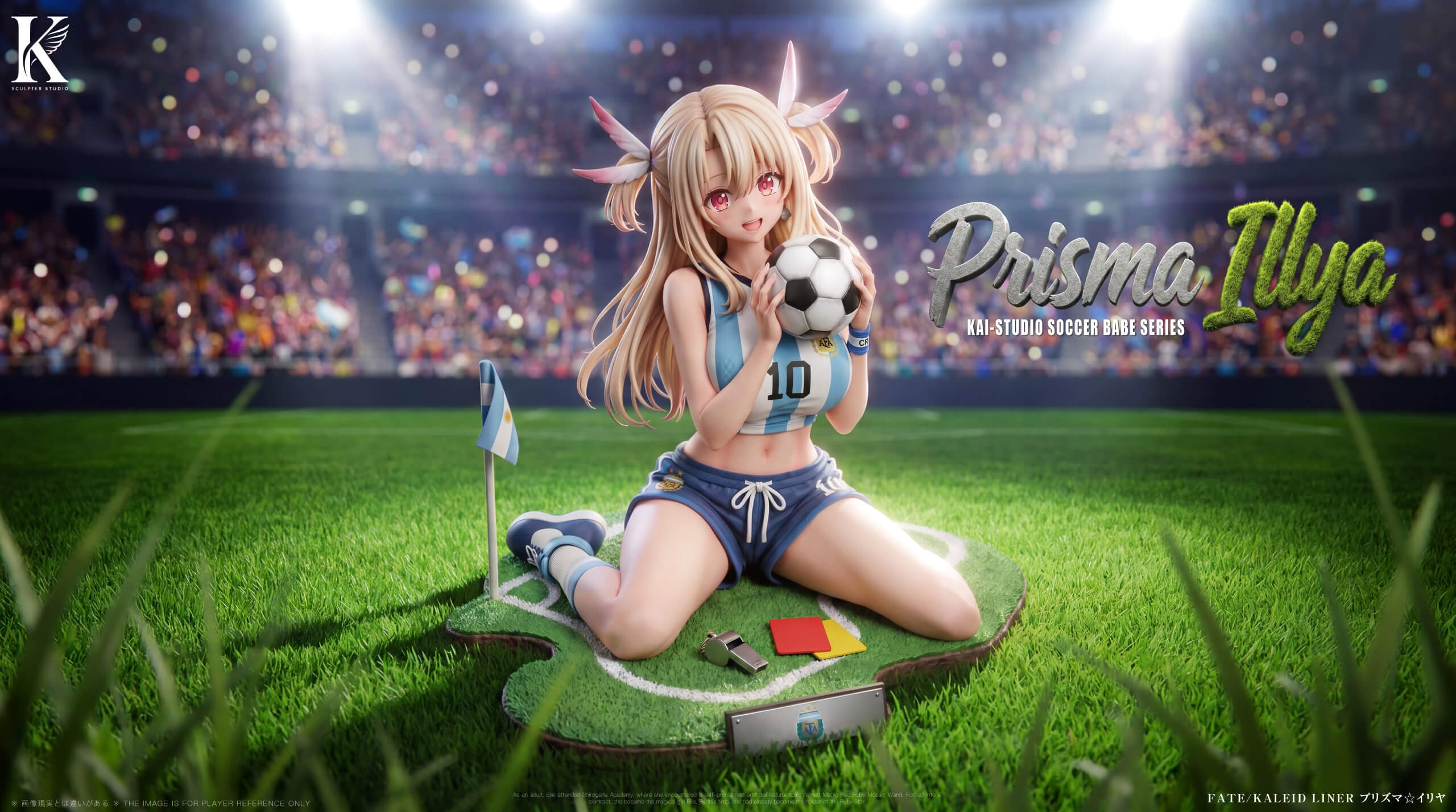 Soccer Illyasviel von Einzbern - Featured Image Soccer Illyasviel von Einzbern - Collectible Figure Main View