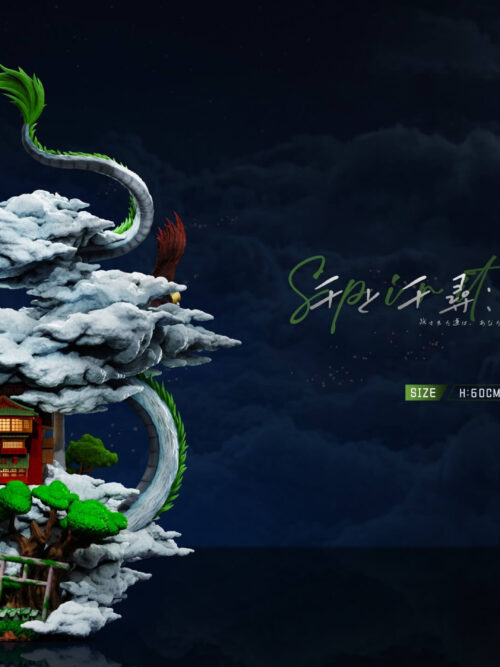 Spirited Away: Journey Home Above the Clouds - Detail View 12
