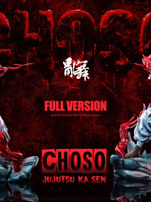 Blood Manipulation Choso - Detail View 5