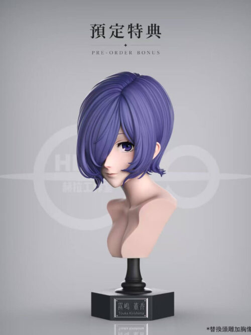 Ukaku Touka Kirishima - Detail View 10