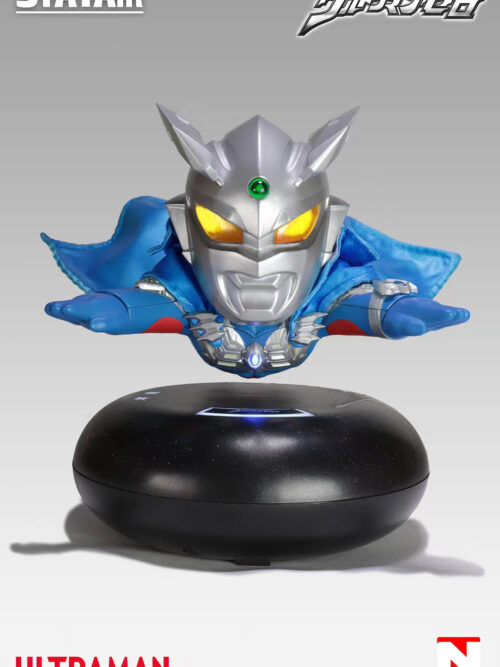 Levitating Ultraman - Detail View 10