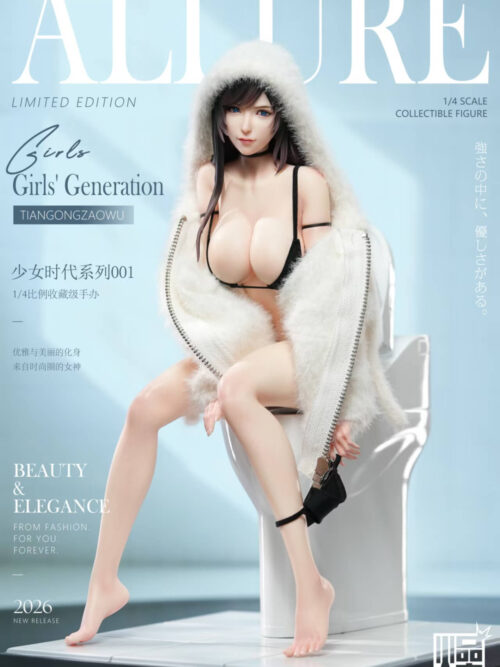Girls' Generation 001 - Image 6