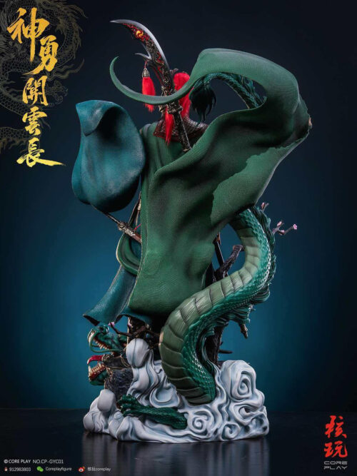 Three Kingdoms Guan Yu - Detail View 12