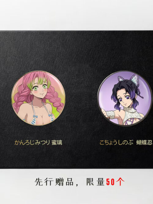 Swimsuit Shinobu Kocho - Detail View 5