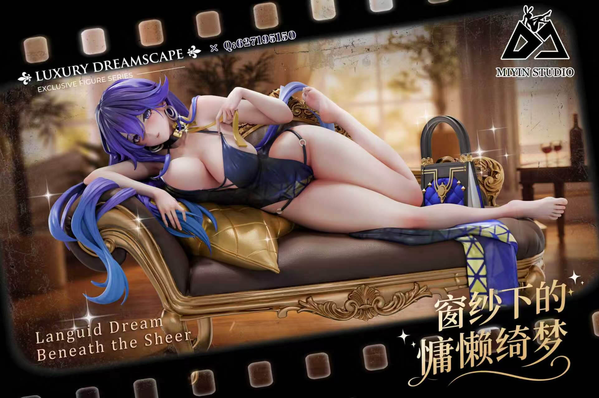 Reclining Lucilla - Featured Image Reclining Lucilla - Collectible Figure Main View