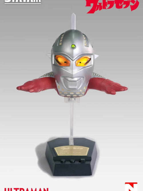 Levitating Ultraman - Detail View 3