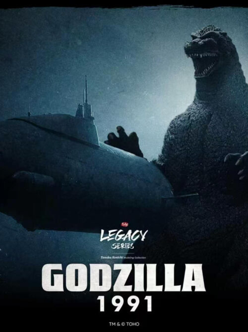 Godzilla 1991 - Image 16