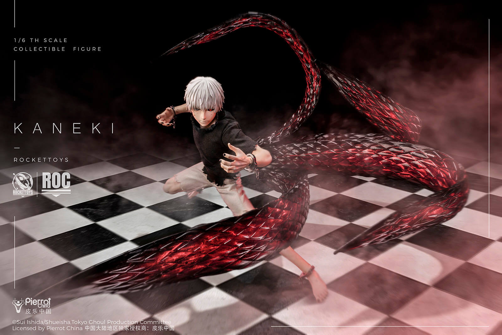 Awakened Ken Kaneki - Featured Image Awakened Ken Kaneki - Collectible Figure Main View