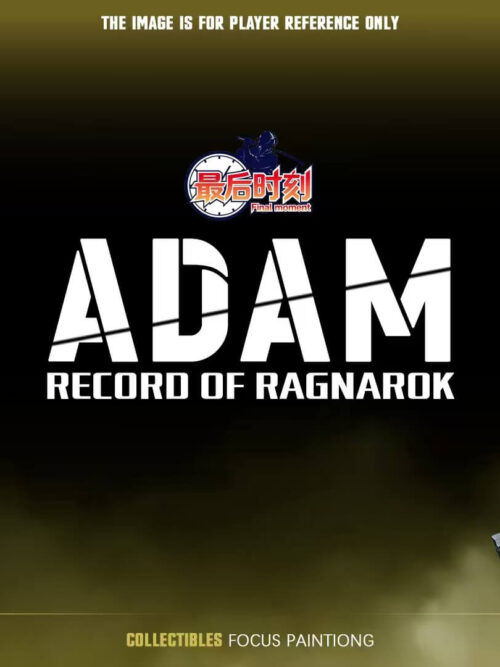 Record of Ragnarok - Adam - Detail View 2