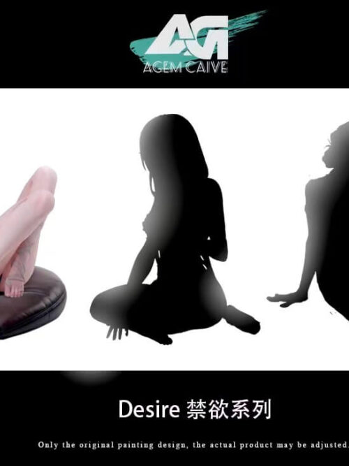 Desire Reze - Image 5