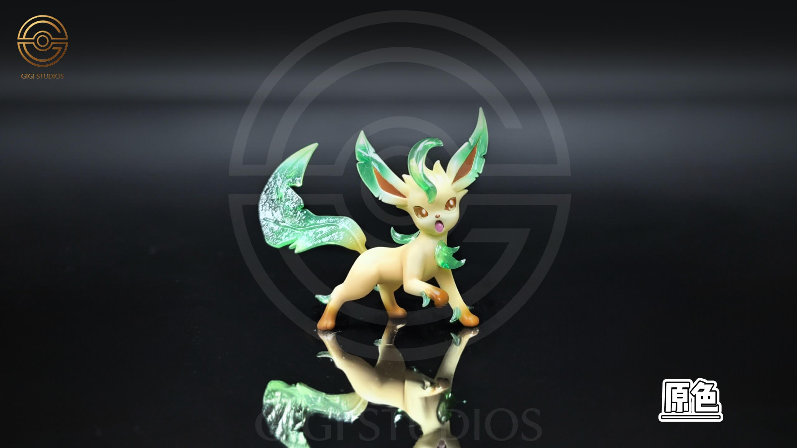 Leafeon - Featured Image Leafeon - Collectible Figure Main View