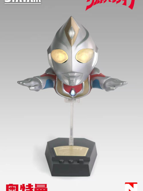 Levitating Ultraman - Detail View 7