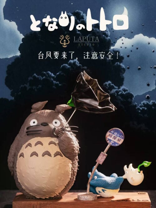 High Wind Warning Totoro - Collectible Figure Main View