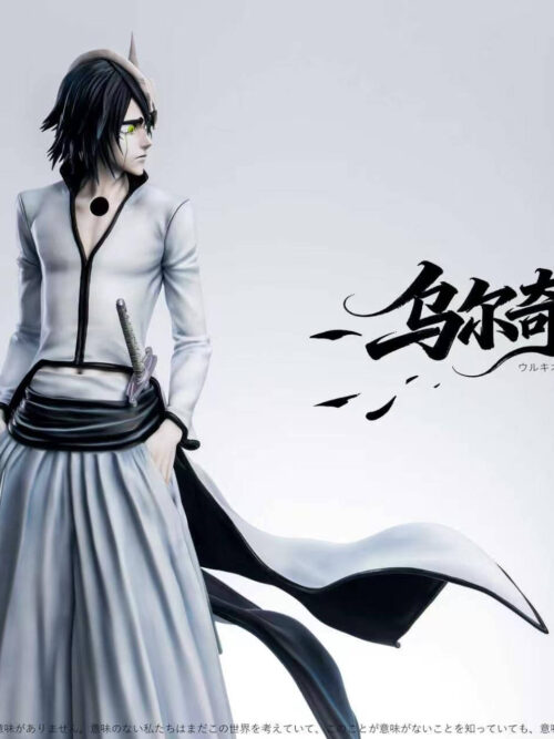 Ulquiorra Cifer - Detail View 7