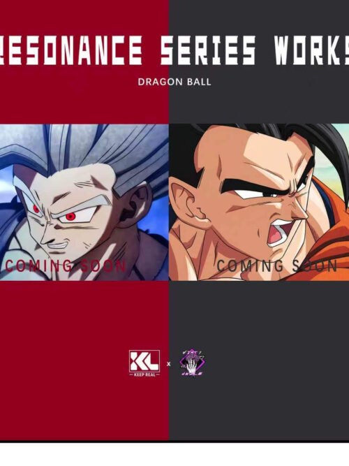 Special Beam Cannon Future Gohan - Detail View 6