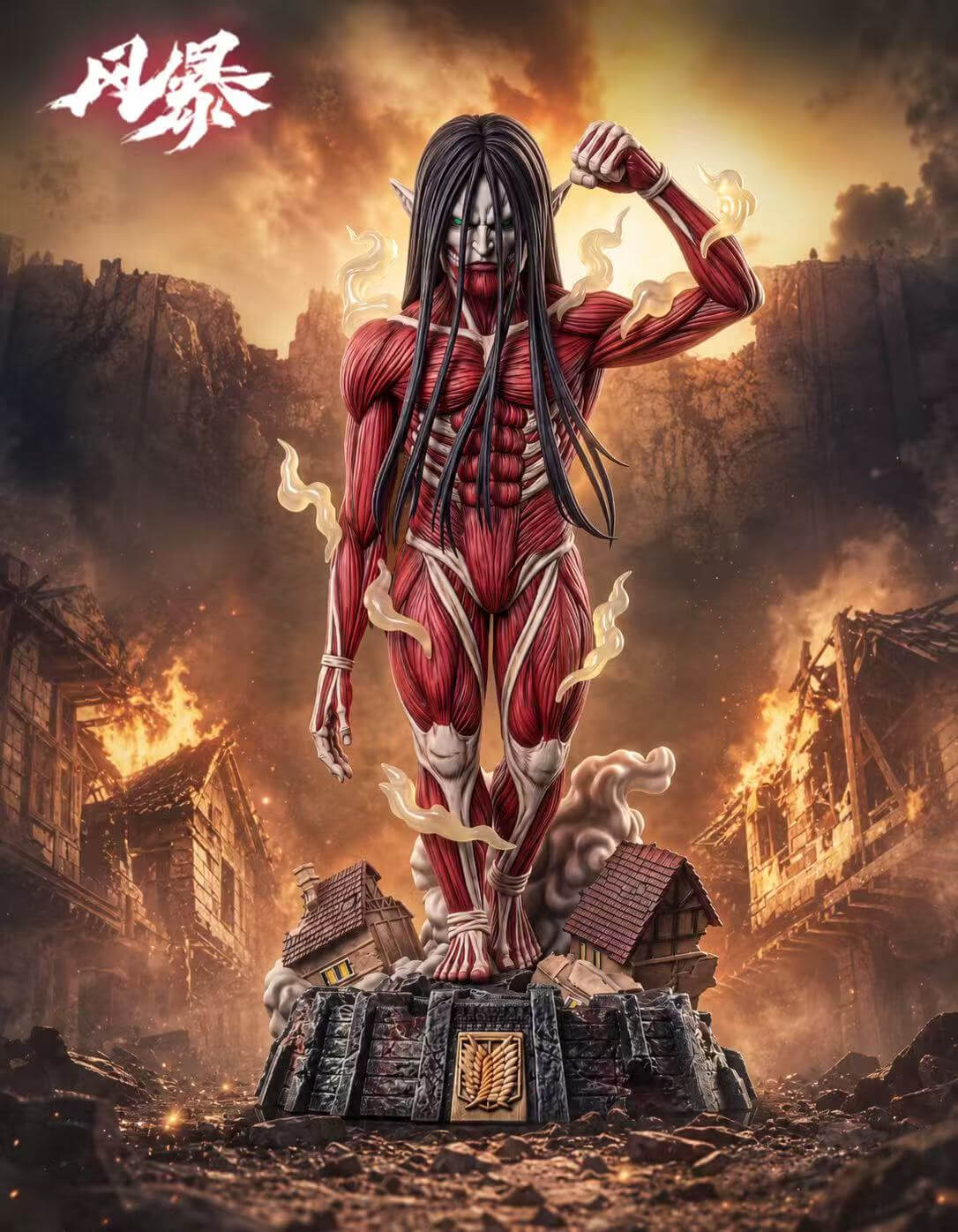 Rumbling Eren Jaeger - Featured Image Rumbling Eren Jaeger - Collectible Figure Main View