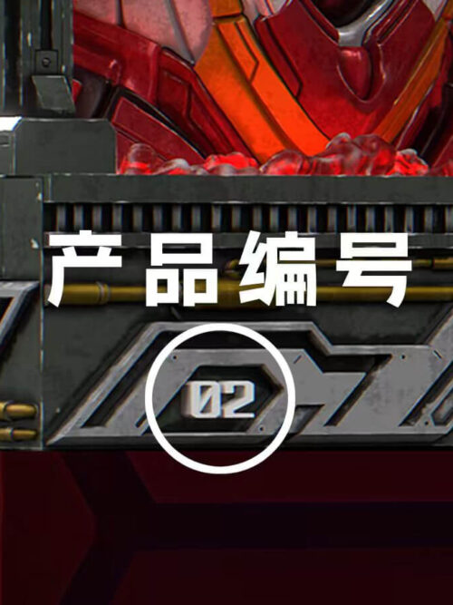Human Instrumentality Project Evangelion Unit-02 and Asuka Langley Soryu - Detail View 15