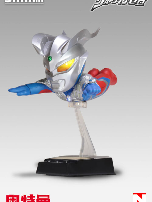 Levitating Ultraman - Detail View 8