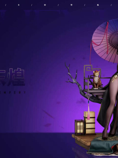 Azur Lane Chen Hai Qipao Ver. - Detail View 7
