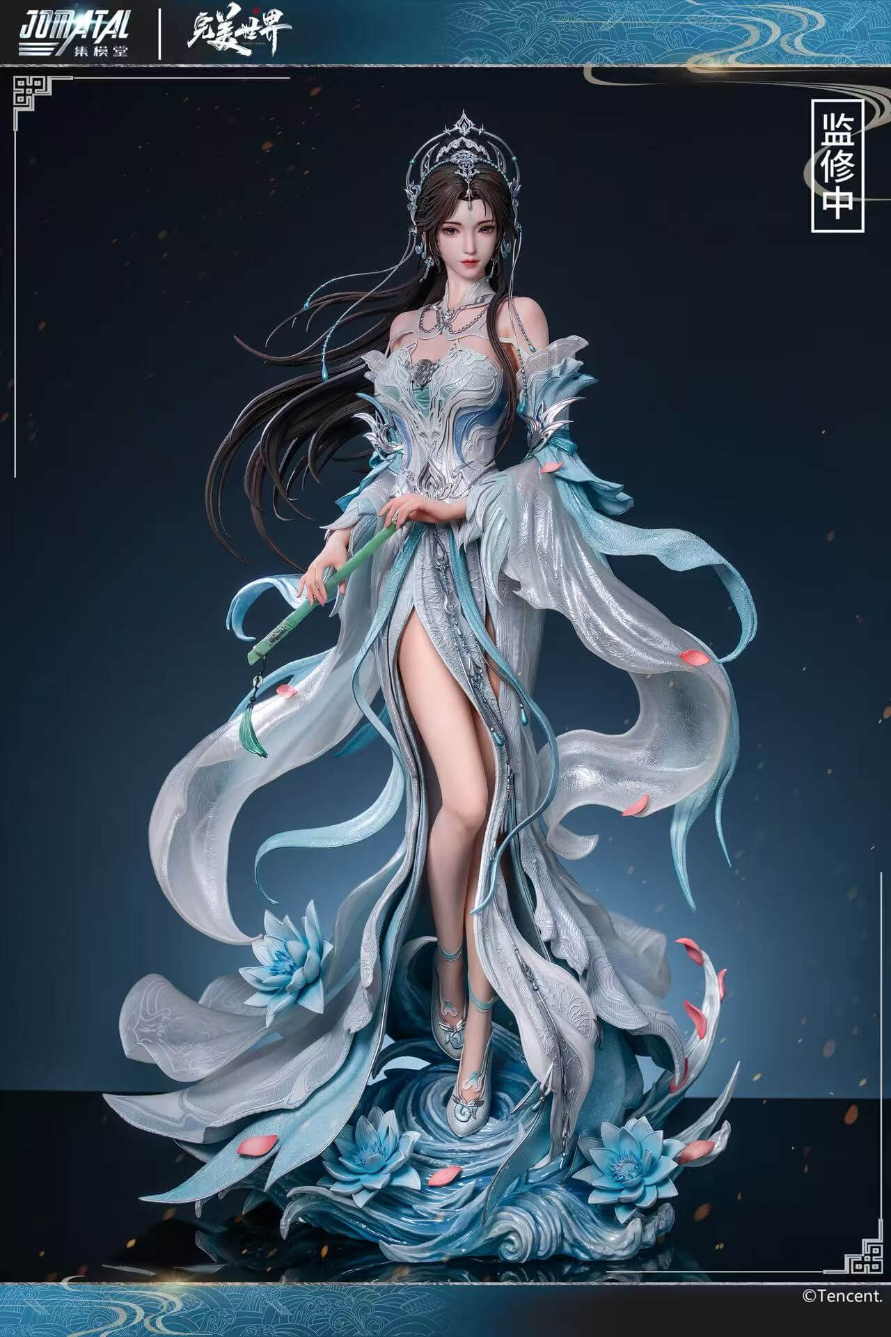 Perfect World Qing Yi - Featured Image Perfect World Qing Yi - Collectible Figure Main View