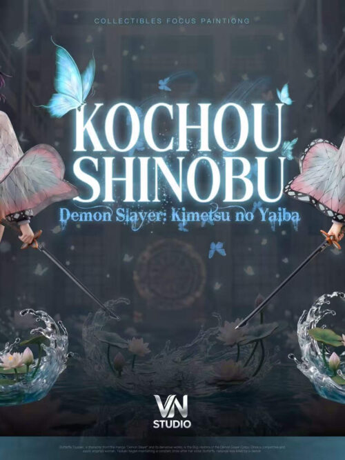 Shinobu Kocho - Detail View 3