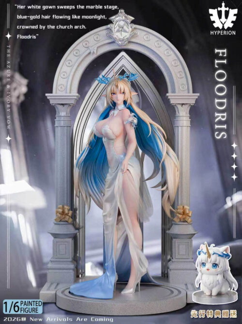 Bridal Fleurdelys - Collectible Figure Main View