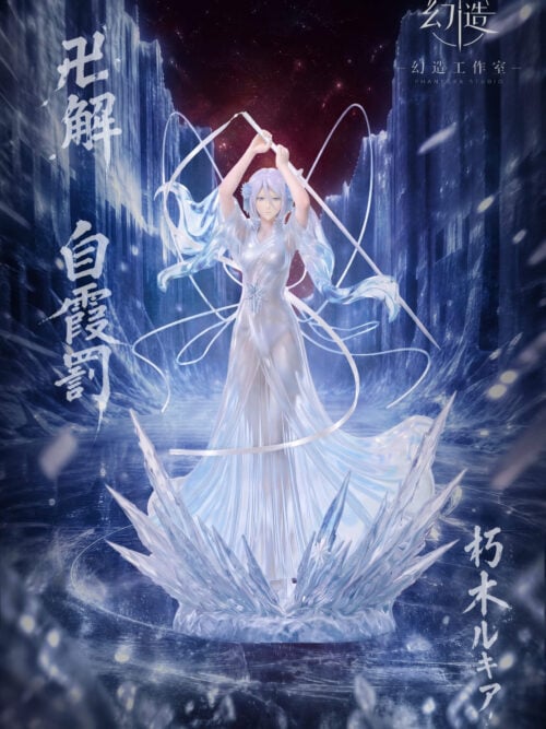 Bankai Hakka no Togame Rukia Kuchiki - Collectible Figure Main View