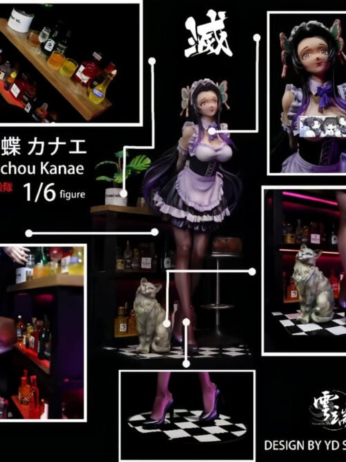 Maid Kanae Kocho - Detail View 7